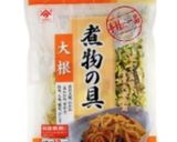 春雨と切干大根の煮物作り方5写真
