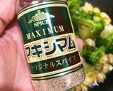 茄子とブロッコリーのトロピカルアヒージョ作り方6写真