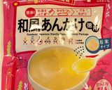 離乳食　中期　鶏肉を使った料理作り方7写真