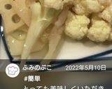 お弁当★レンジ簡単★英国ピクルス★常備菜作り方7写真