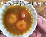 最強ダイエット！簡単美人卵黄漬け冷やっこ作り方4写真