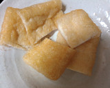 焼き和そばの油揚げはさみ焼き作り方1写真