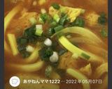 カレー粉で一から作る♫カレーうどん作り方5写真