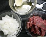 簡単！玉葱たっぷり牛もも丼作り方2写真