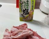 【おにぎらずシリーズ】塩ダレ豚作り方1写真