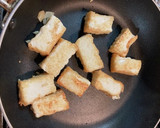 【お弁当】カツオの香り☆厚揚げ白だし炒め作り方2写真