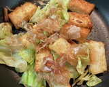 【お弁当】カツオの香り☆厚揚げ白だし炒め作り方5写真
