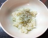 あまりご飯で簡単おつまみせんべい作り方1写真