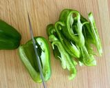 レンジで1分半！ピーマンのおかか和え作り方1写真