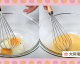 ＼大同電鍋レシピ／ヨーグルトの蒸しケーキ作り方1写真