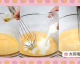 ＼大同電鍋レシピ／ヨーグルトの蒸しケーキ作り方2写真