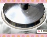 ＼大同電鍋レシピ／ヨーグルトの蒸しケーキ作り方7写真