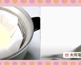 ＼大同電鍋レシピ／ヨーグルトの蒸しケーキ作り方6写真