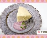 ＼大同電鍋レシピ／ヨーグルトの蒸しケーキ作り方9写真