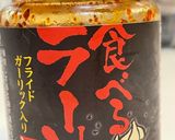 和風煮物弁当作り方4写真