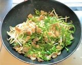 牛ミックスボイルホルモンの味噌焼きそば作り方6写真