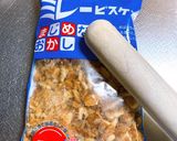 混ぜるだけなのに本格的チーズケーキ作り方3写真