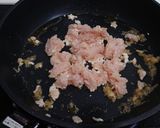 ねぎなすの鶏みそ丼作り方3写真