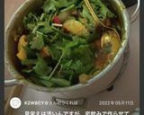 簡単タイ料理！ガイ（鶏）パッポンカリー♪作り方16写真