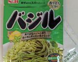 バジルパスタ★ベーコンパスタ作り方3写真