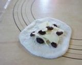 美味しい可愛い!コリラックマ・パン♪♪作り方25写真