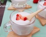 材料4つ♪かき氷シロップでいちごムース作り方5写真