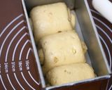 次の日もふわふわ♡黒糖クルミ食パン作り方8写真