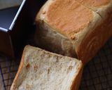 次の日もふわふわ♡黒糖クルミ食パン作り方14写真