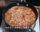 酵素たっぷりの雑穀米で【ニラそぼろ丼】作り方2写真