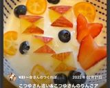 茹で野菜がアートに?? 山菜こごみ編作り方7写真