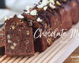 チョコレートモカパン作り方27写真