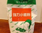 HBで簡単!ふんわりミルク食パン作り方5写真