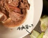 焼肉andポテサラプレート作り方8写真