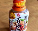 面倒くさがり屋さんの豚じゃが焼き飯作り方5写真