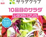 面倒くさがり屋さんの豚じゃが焼き飯作り方6写真