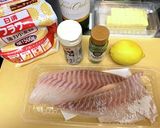 真鱈ムニエルのレモンバターソースかけ作り方1写真