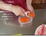 キャベツえのき肉巻き作り方1写真