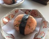 はんぺんボール (明太子)作り方5写真