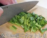 ♬嬉しい糖質オフ！激ウマ「豆腐レシピ」♬作り方1写真