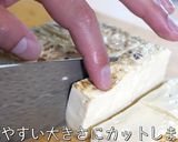 ♬嬉しい糖質オフ！激ウマ「豆腐レシピ」♬作り方2写真