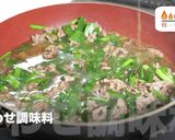 ♬嬉しい糖質オフ！激ウマ「豆腐レシピ」♬作り方7写真