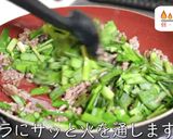 ♬嬉しい糖質オフ！激ウマ「豆腐レシピ」♬作り方6写真