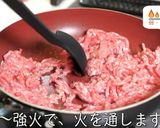 ♬嬉しい糖質オフ！激ウマ「豆腐レシピ」♬作り方5写真