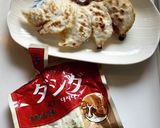 残った焼き餃子をスープにドボン✨作り方1写真