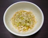 簡単☆お手軽ネギ塩豚丼♩作り方2写真