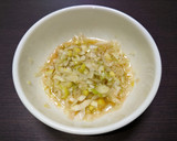 簡単☆お手軽ネギ塩豚丼♩作り方2写真