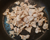 簡単☆お手軽ネギ塩豚丼♩作り方5写真