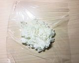 バターと塩昆布のおにぎり作り方1写真