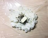 バターと塩昆布のおにぎり作り方2写真