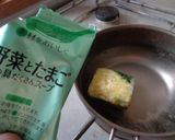 最速の卵たまごふりかけかけごはん作り方17写真